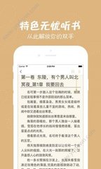 亚美app官方下载